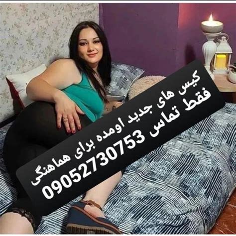 شب سکسی|سکس ایرانی شب جمعه شوهرم خونه ...